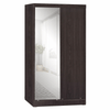 Stylish Mirror Wood Double Sliding Door Wardrobe - Chic Space - Saving Storage with Mirror & Drawers - AnelityBG3680027 - 36154248724994158089